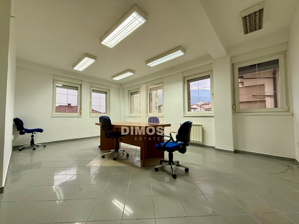 Деловен Простор | 517м²