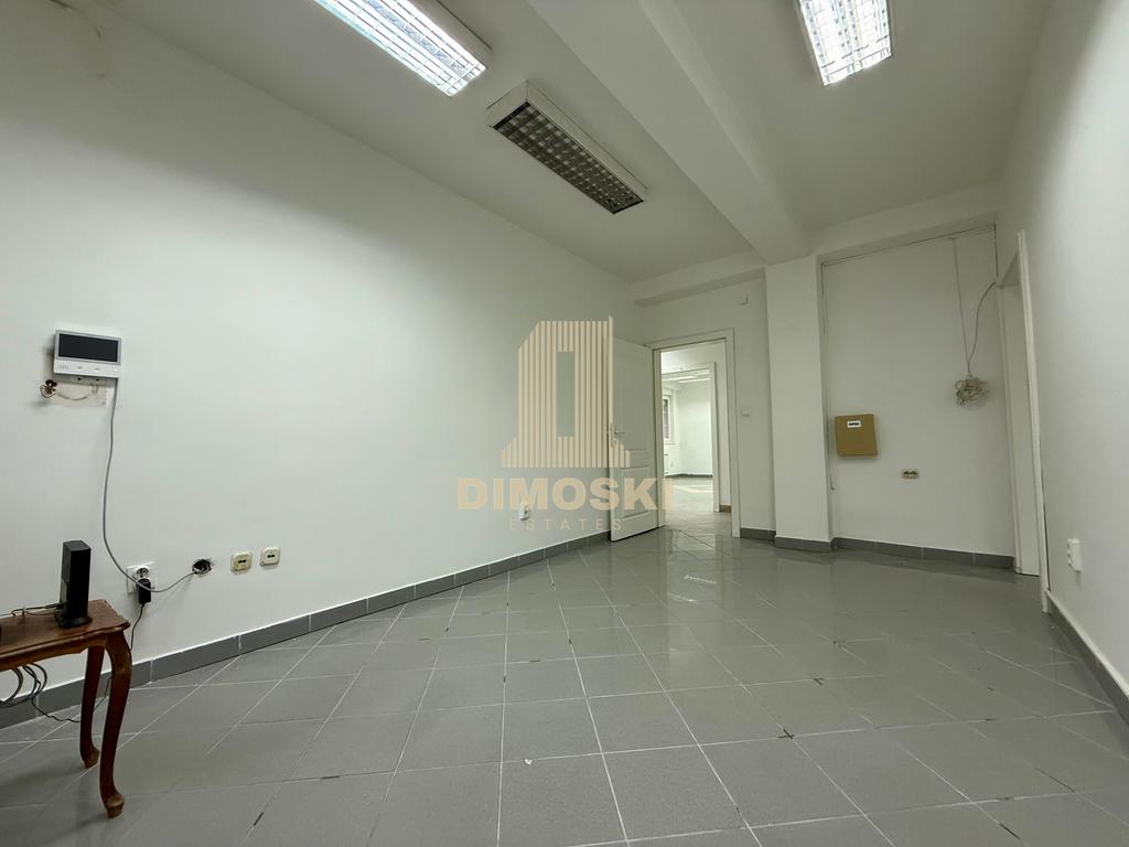 Деловен Простор | 517м²