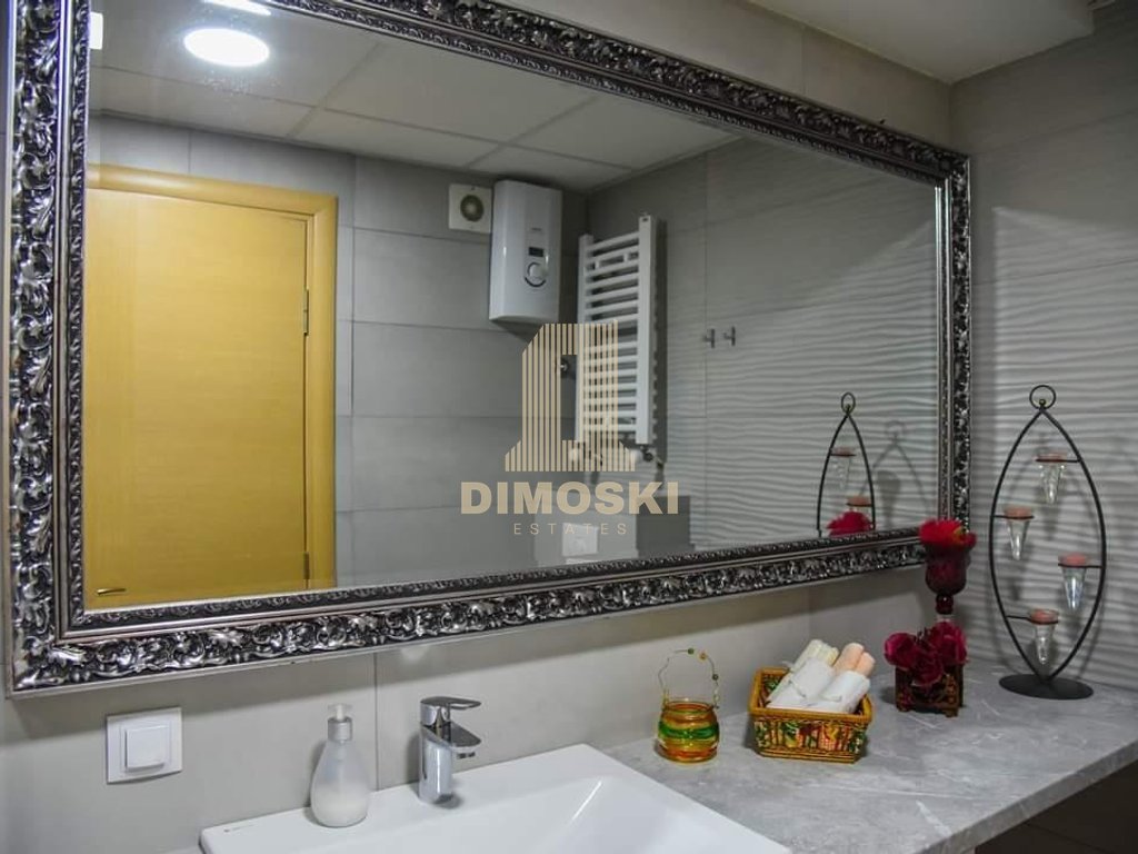 Се Издава Стан | Flat Iron | 50м²