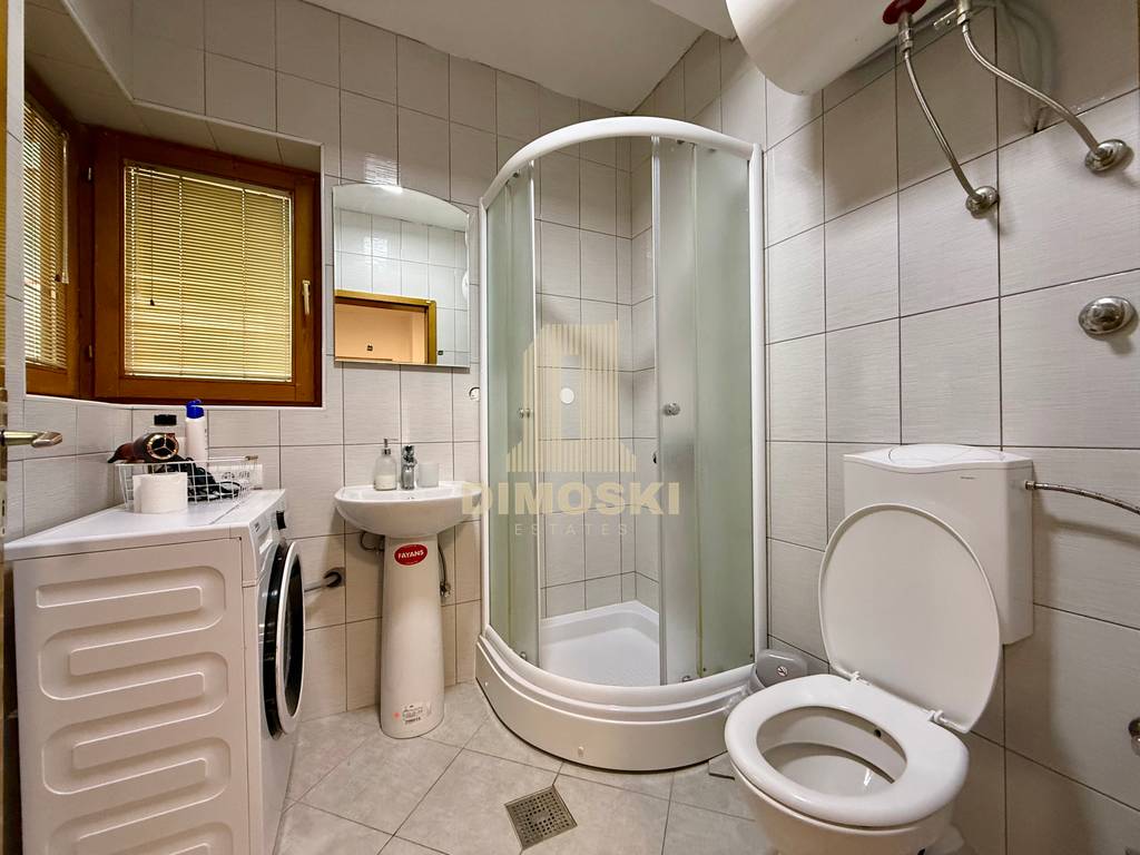 Се Издава Гарсоњера - Кисела Вода | Пелагонија