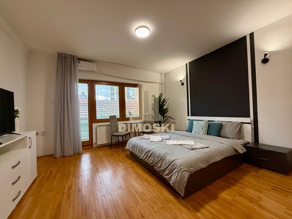 Се Издава Гарсоњера - Кисела Вода | Пелагонија