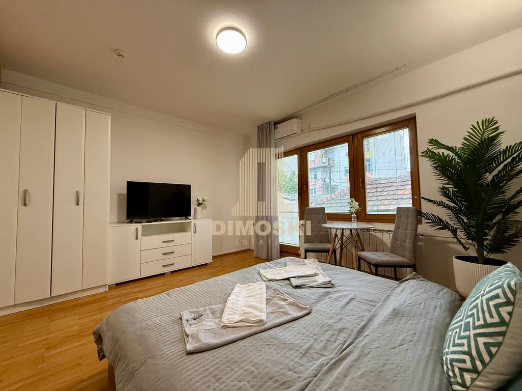 Се Издава Гарсоњера - Кисела Вода | Пелагонија