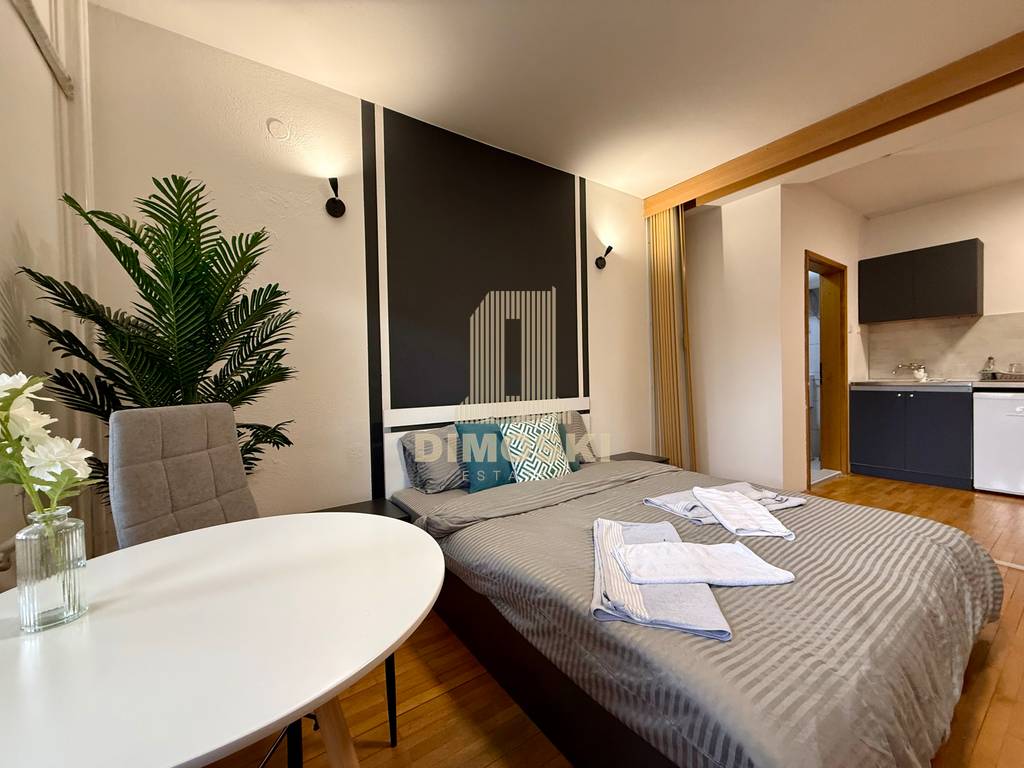 Се Издава Гарсоњера - Кисела Вода | Пелагонија