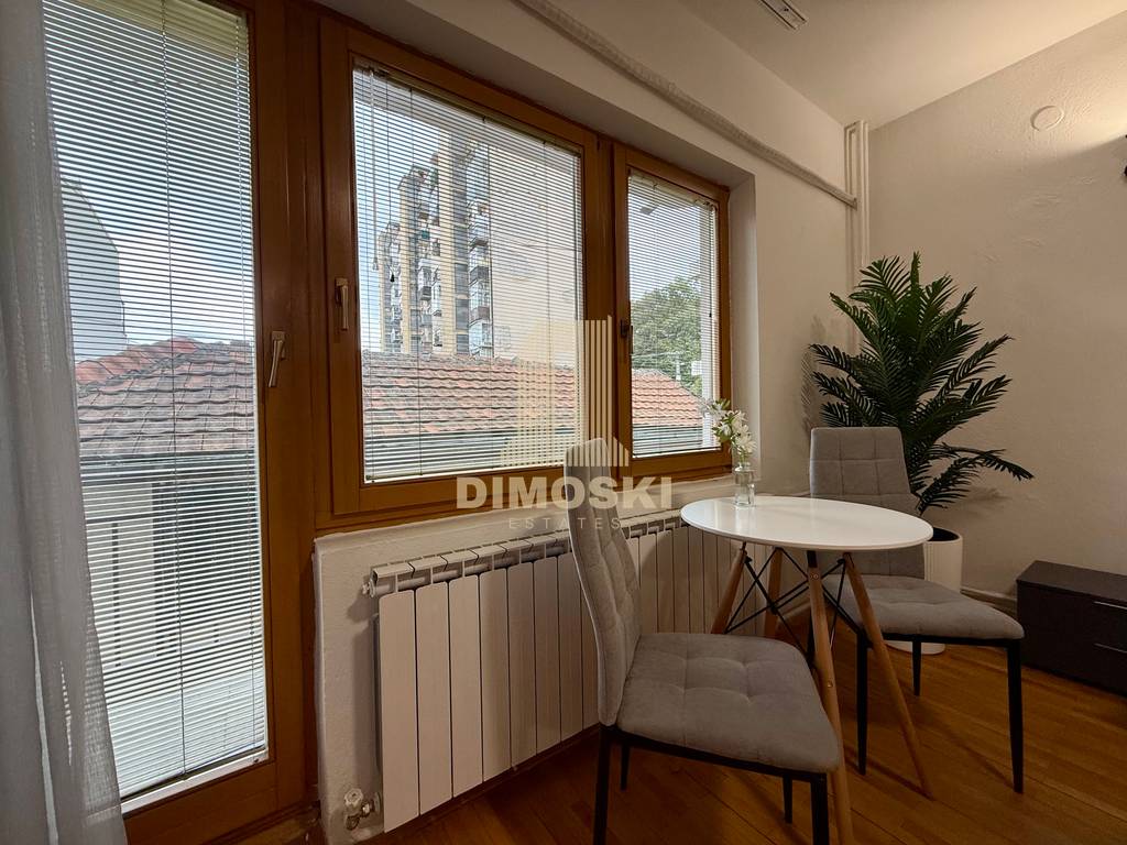 Се Издава Гарсоњера - Кисела Вода | Пелагонија