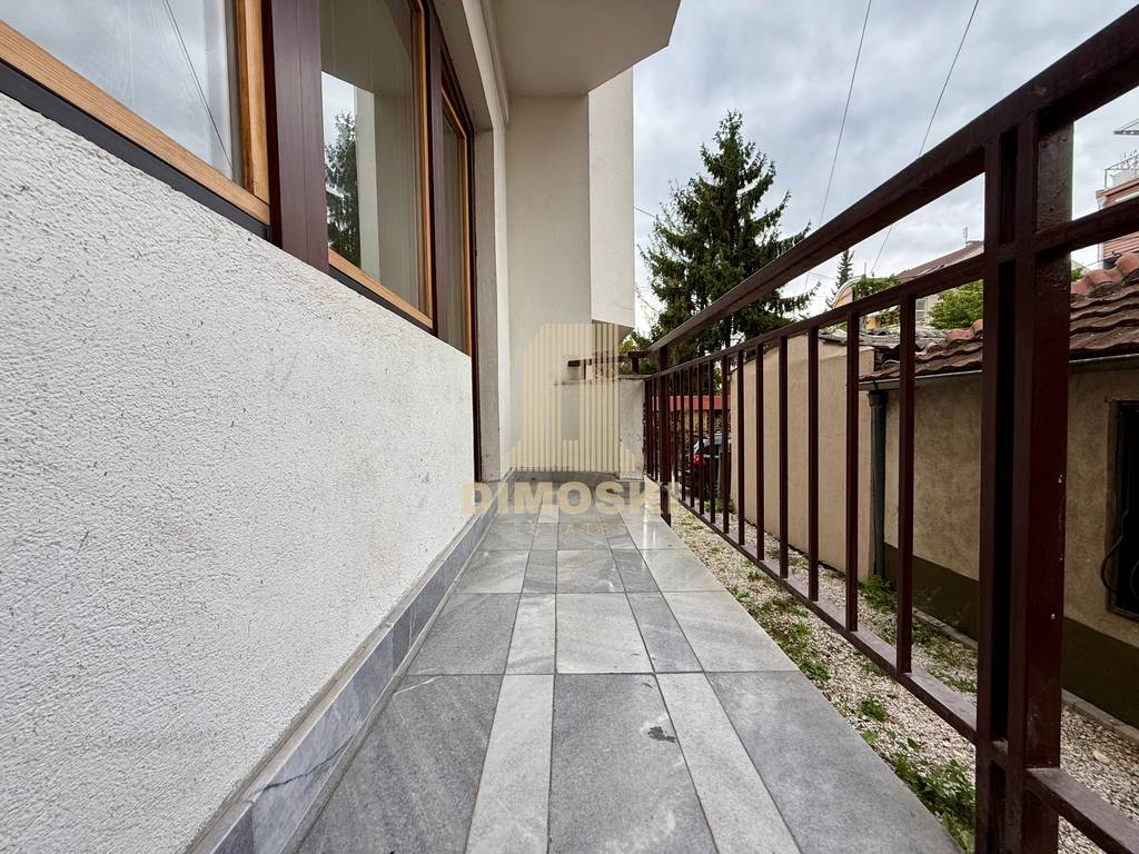 Се Издава Гарсоњера - Кисела Вода | Пелагонија