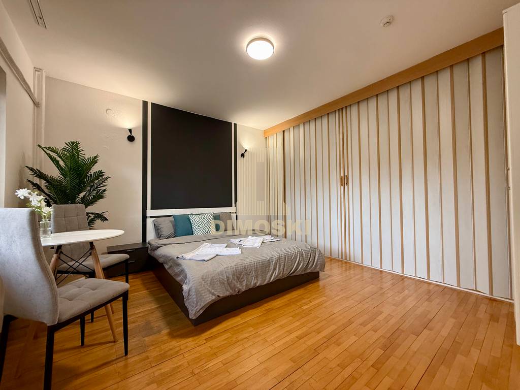 Се Издава Гарсоњера - Кисела Вода | Пелагонија