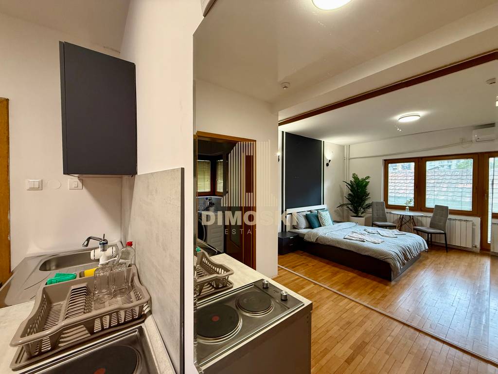 Се Издава Гарсоњера - Кисела Вода | Пелагонија