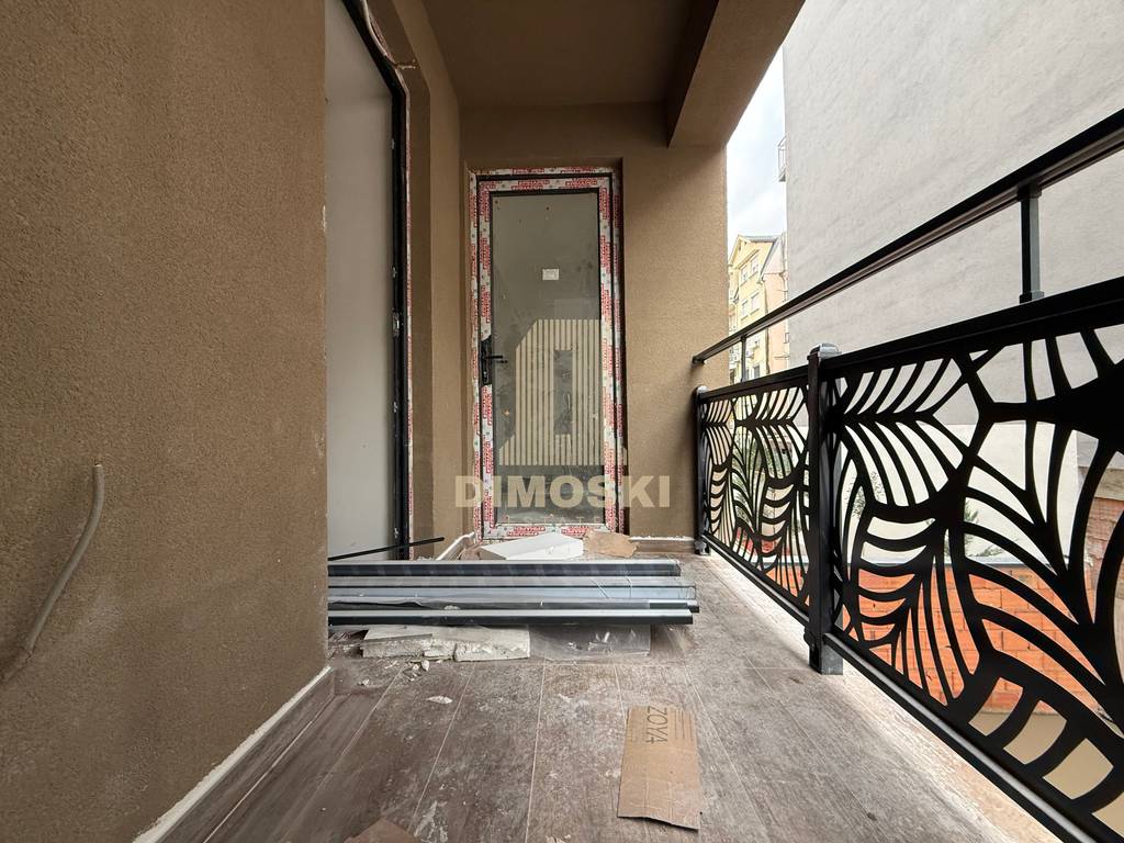 Центар - Универзална | Нов Стан