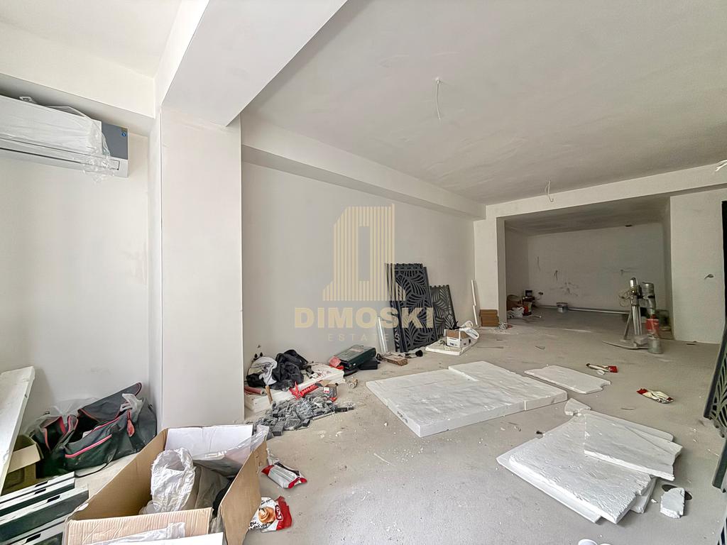 Центар - Универзална | Нов Стан