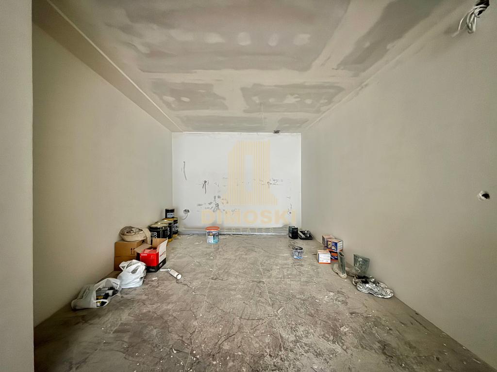 Центар - Универзална | Нов Стан