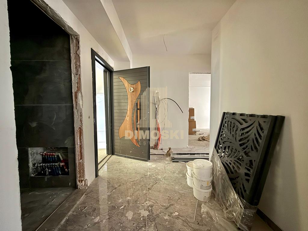 Центар - Универзална | Нов Стан