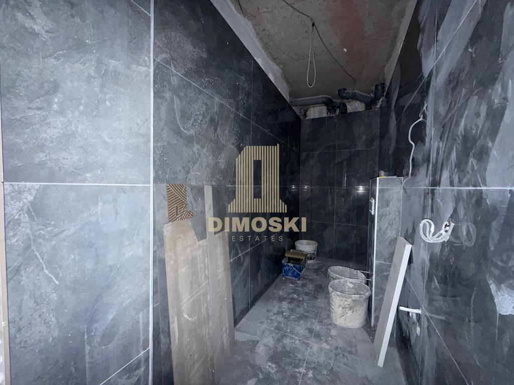 Центар - Универзална | Нов Стан