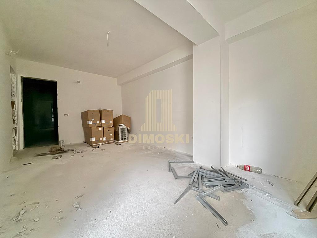 Центар - Универзална | Нов Стан