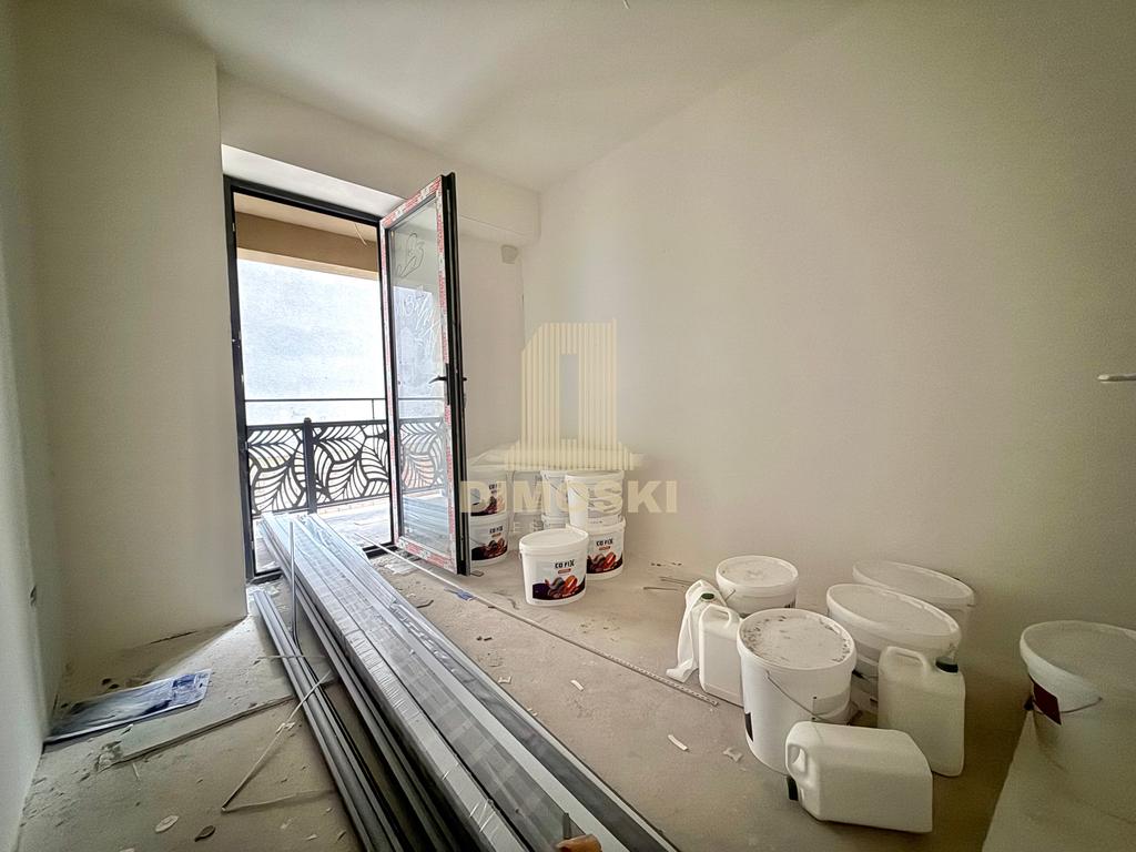 Центар - Универзална | Нов Стан