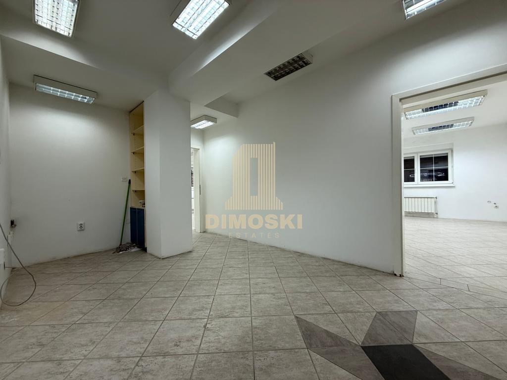 Станбено Деловен Објект | 900м²