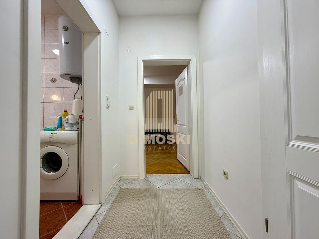 Кисела Вода - Рампа | Стан - 171м²