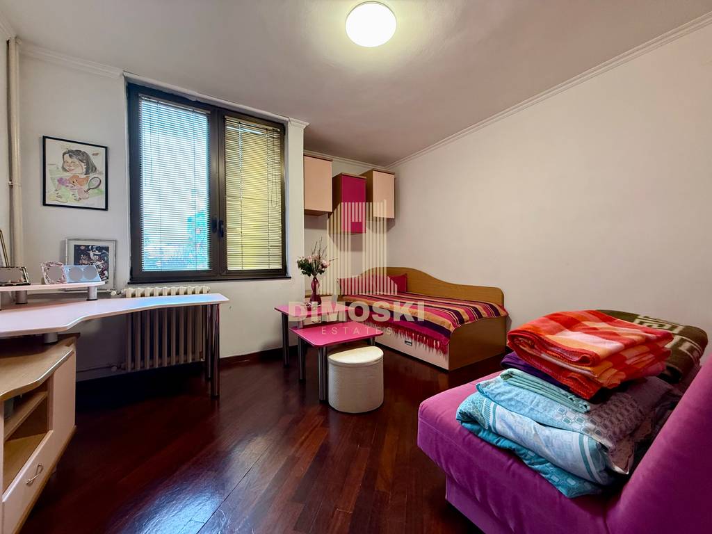 Центар – Стан 137м²