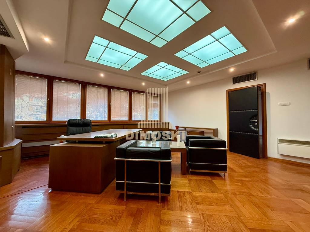 Канцелариски Простор | 300м²