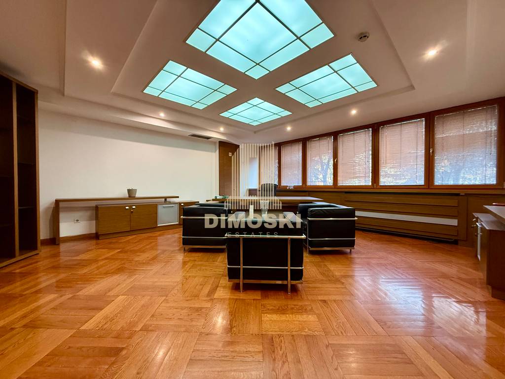 Канцелариски Простор | 300м²