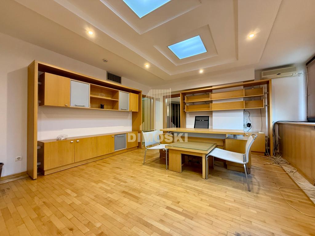 Канцелариски Простор | 300м²