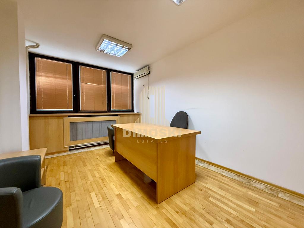 Канцелариски Простор | 300м²