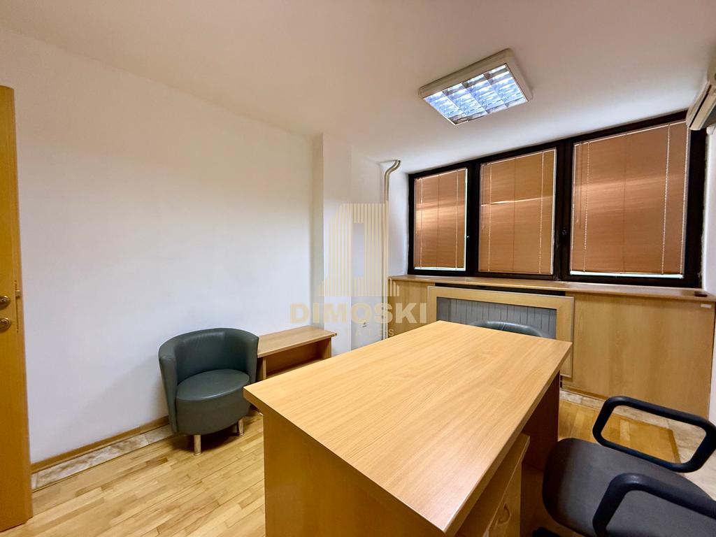 Канцелариски Простор | 300м²