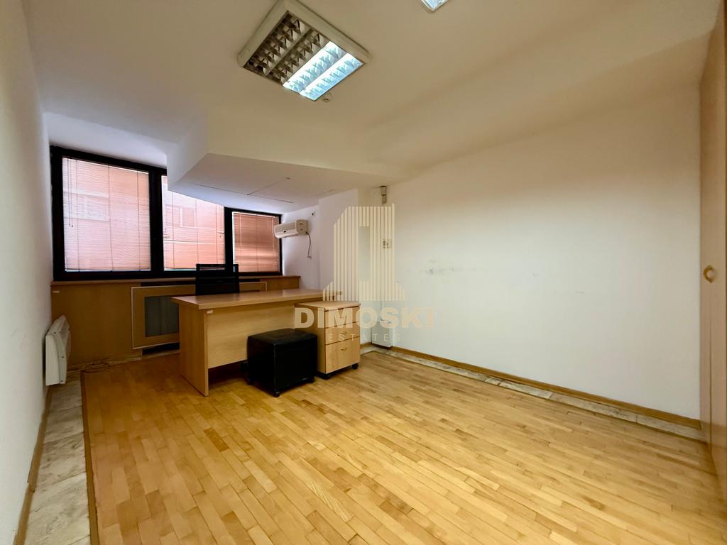 Канцелариски Простор | 300м²