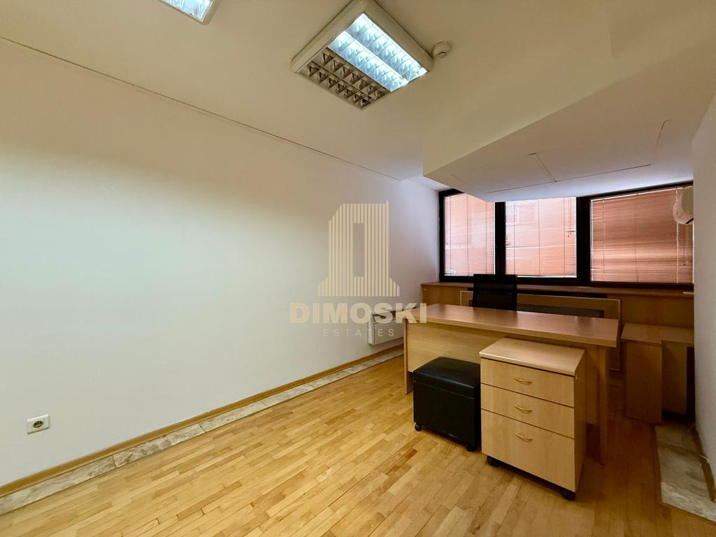 Канцелариски Простор | 300м²