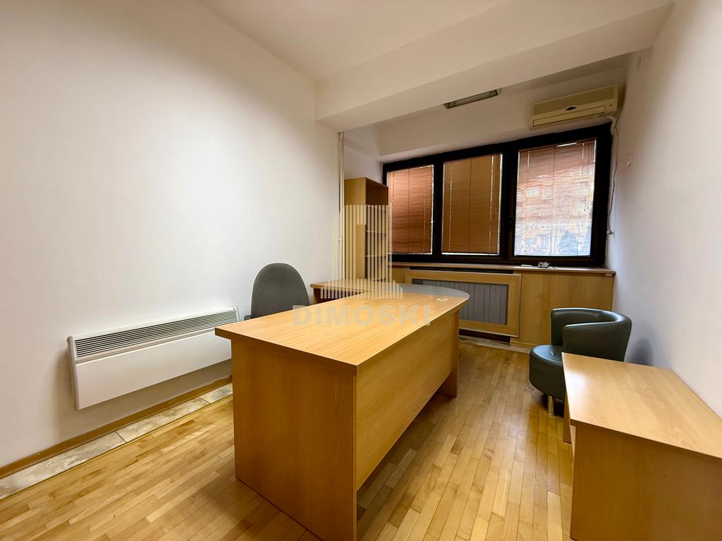 Канцелариски Простор | 300м²