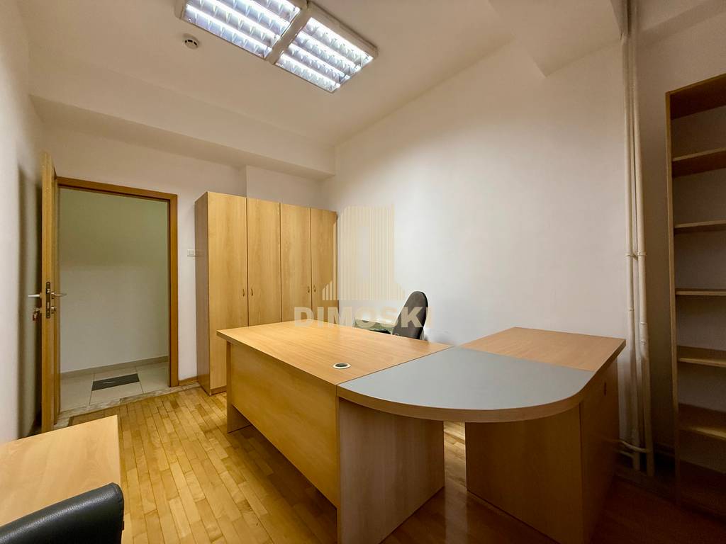 Канцелариски Простор | 300м²