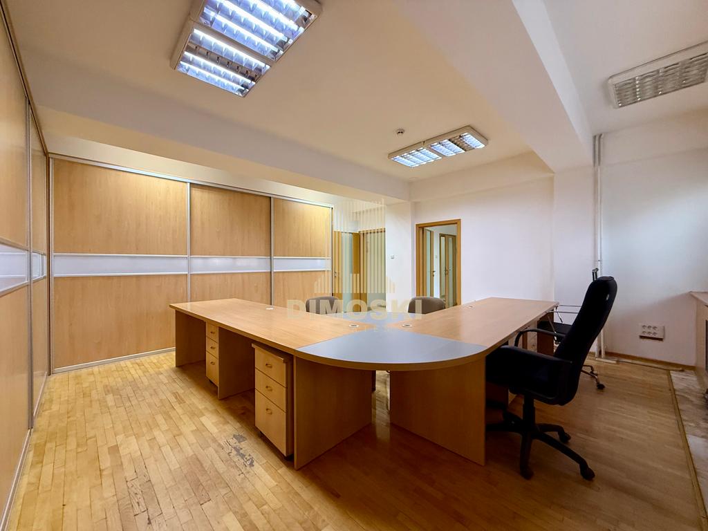 Канцелариски Простор | 300м²