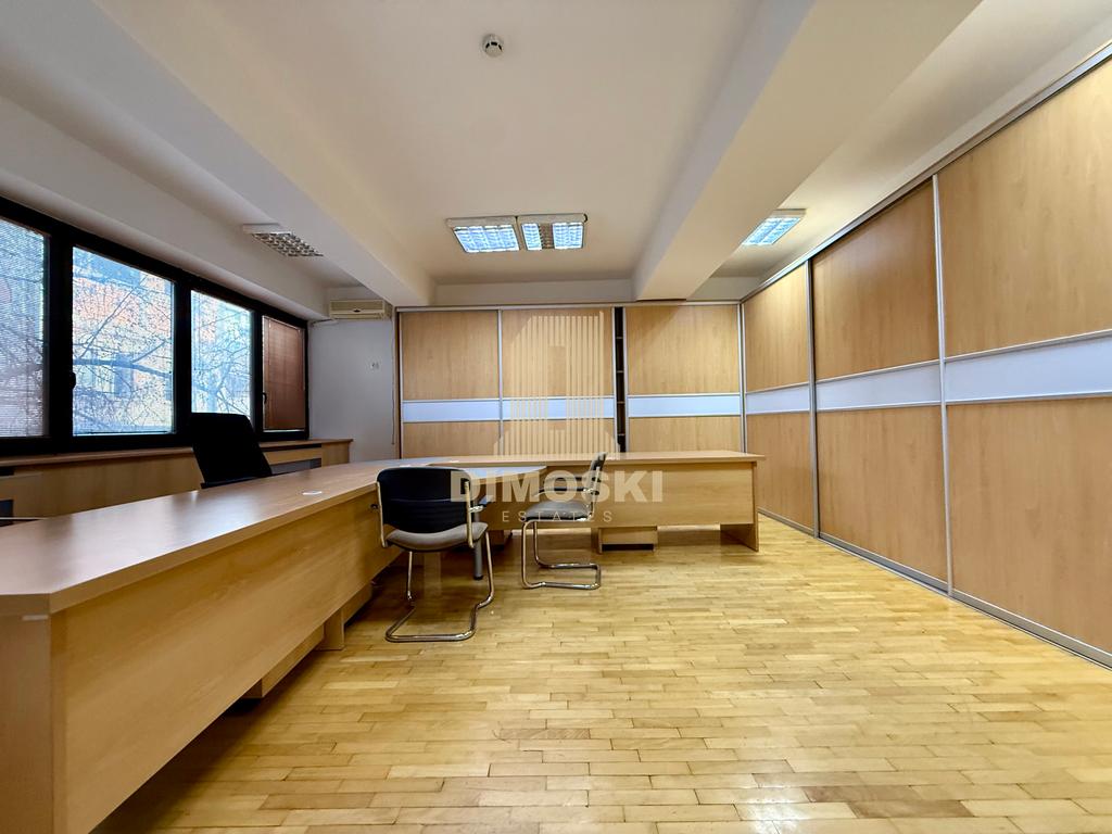Канцелариски Простор | 300м²