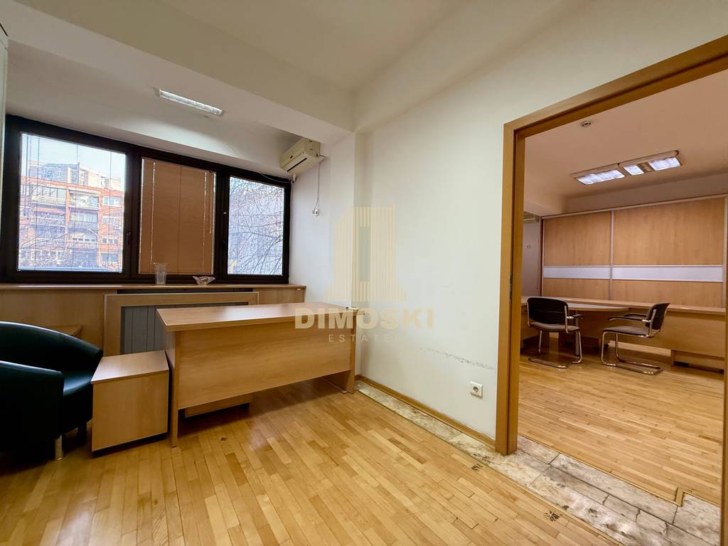 Канцелариски Простор | 300м²