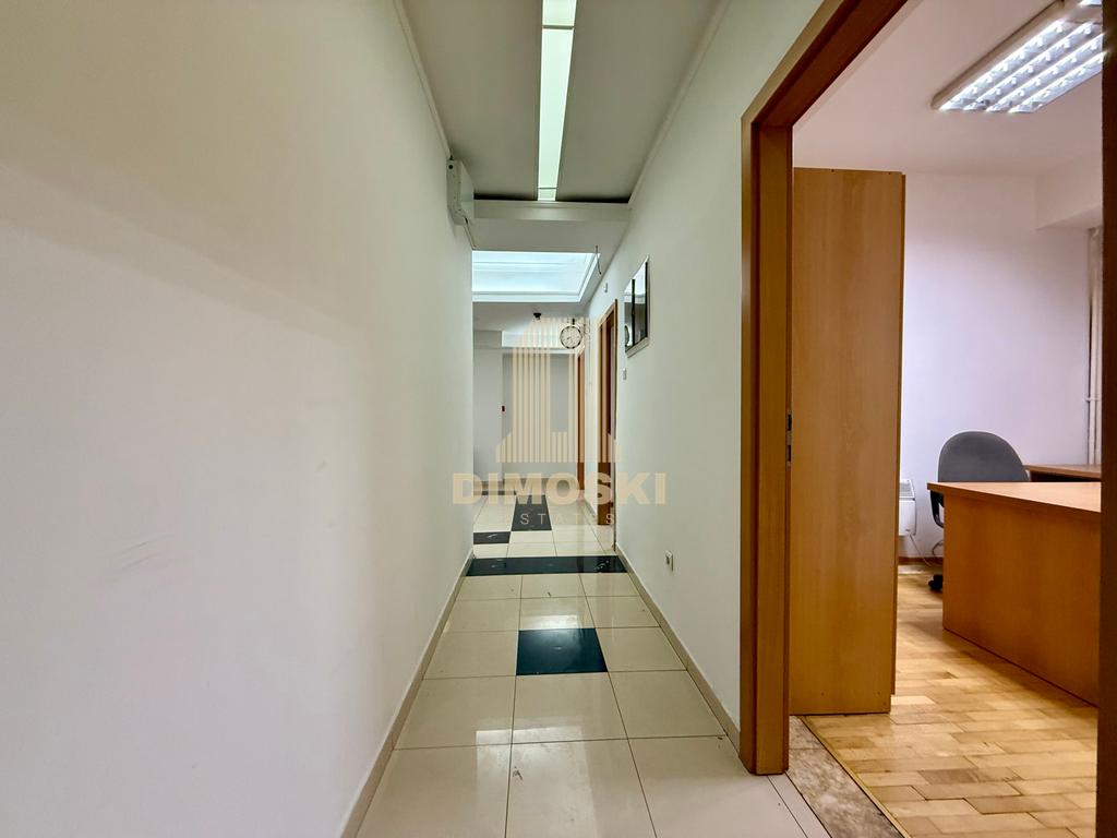 Канцелариски Простор | 300м²
