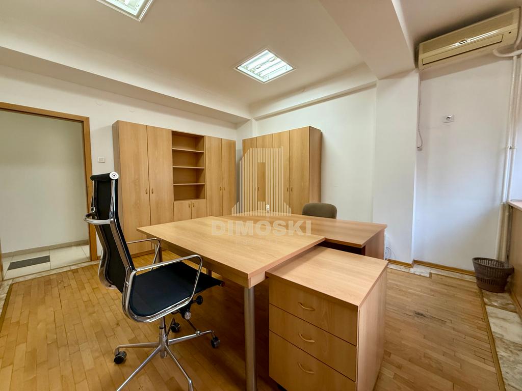 Канцелариски Простор | 300м²