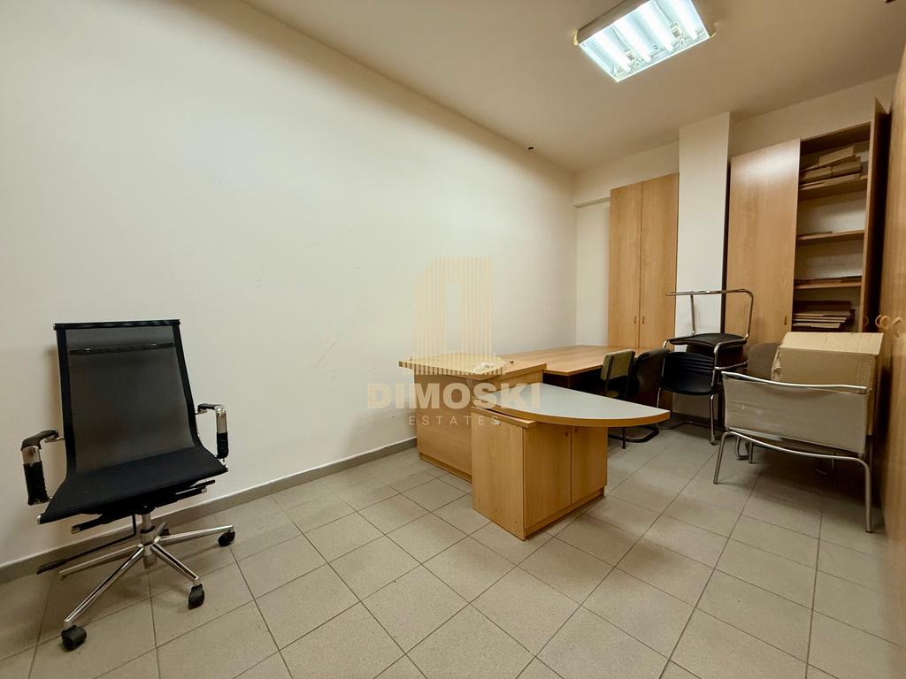 Канцелариски Простор | 300м²