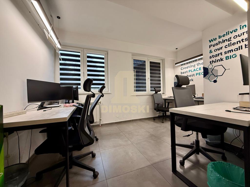 Дебар Маало Четворособен Стан | 84м²