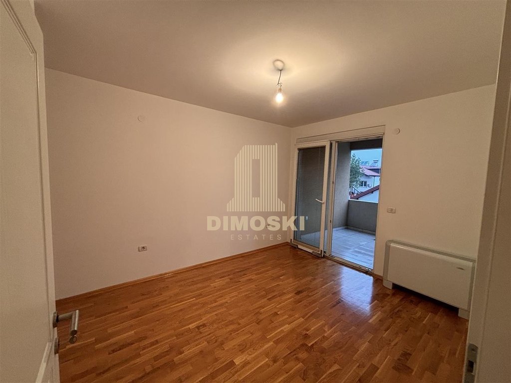 Карпош - Стан |  Момин Поток