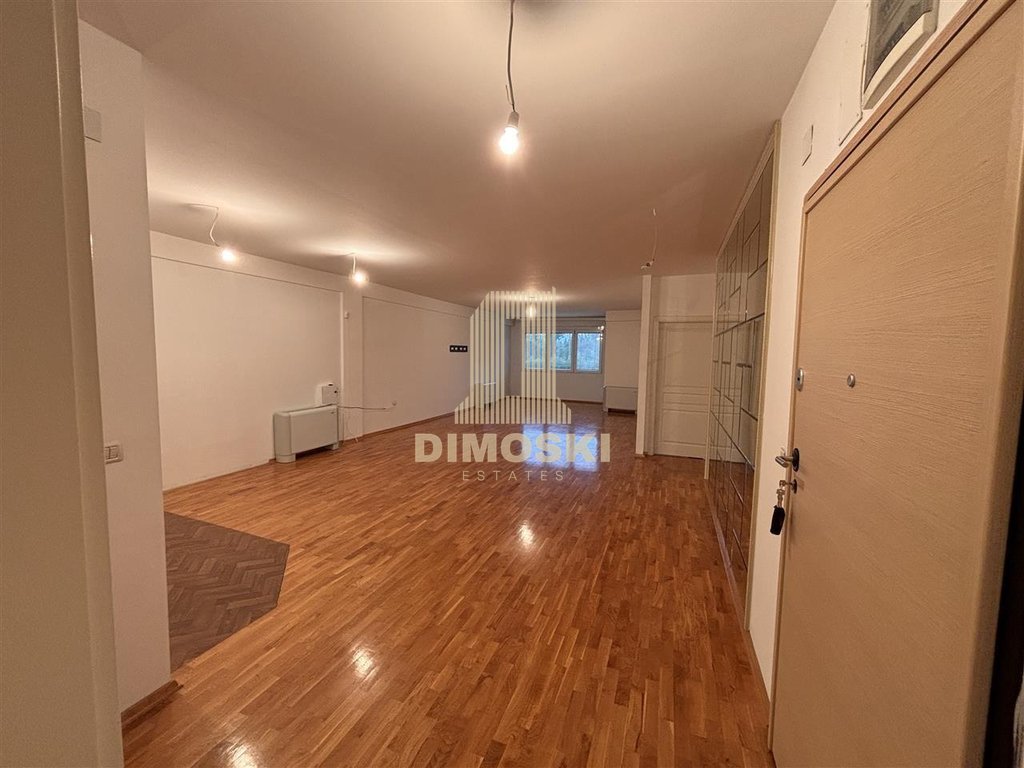 Карпош - Стан |  Момин Поток