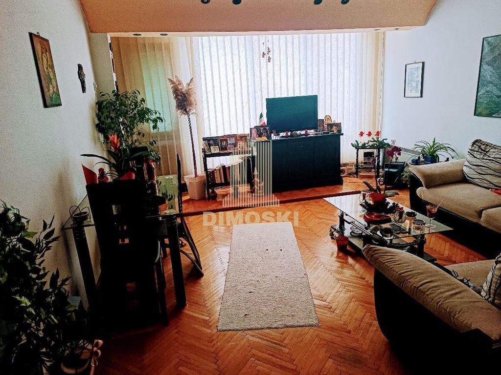 Козле | Куќа За Продажба