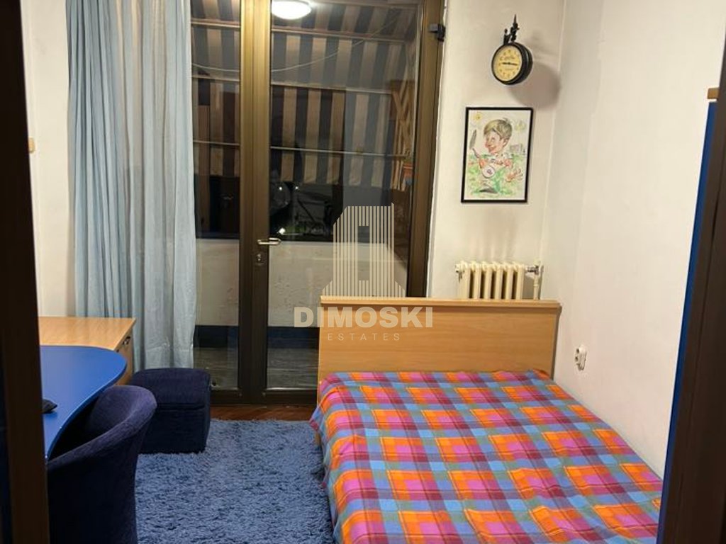 Центар – Стан 129м²