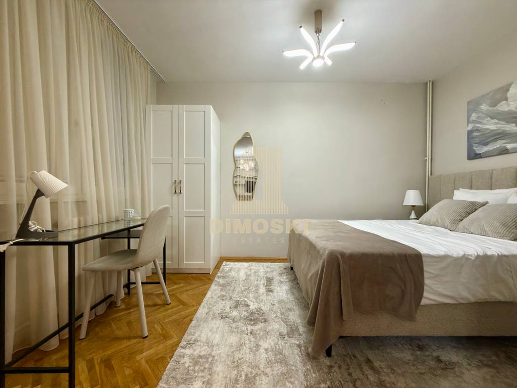 Сe Издава Трособен Стан - Центар