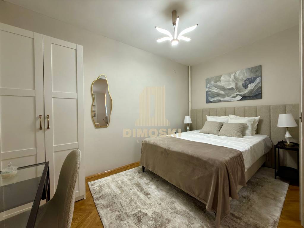 Сe Издава Трособен Стан - Центар