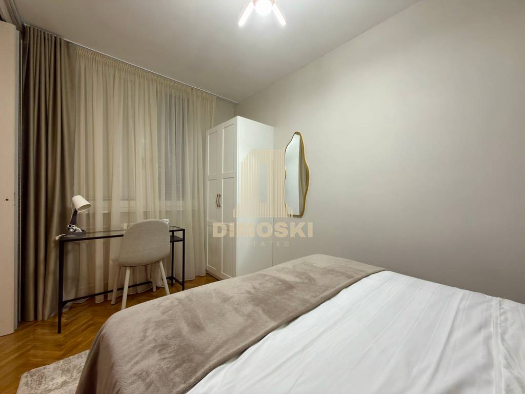 Сe Издава Трособен Стан - Центар