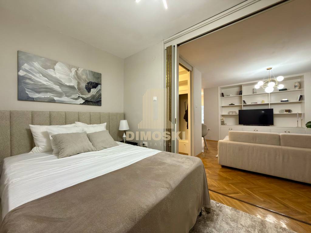 Сe Издава Трособен Стан - Центар