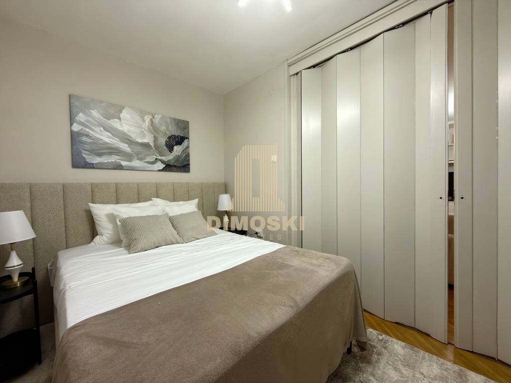 Сe Издава Трособен Стан - Центар