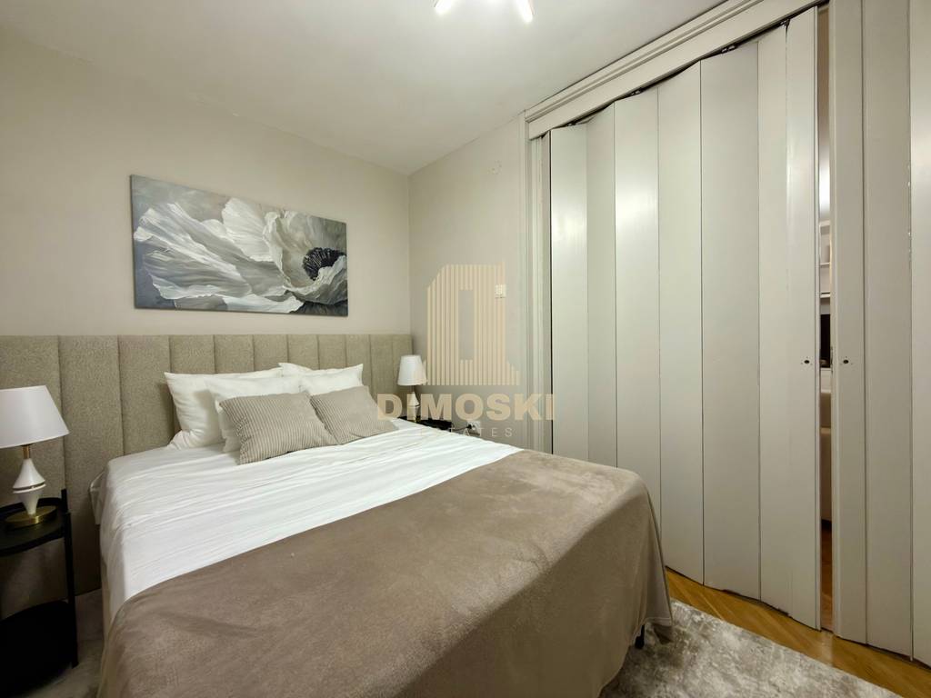 Сe Издава Трособен Стан - Центар