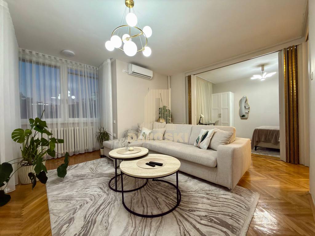 Сe Издава Трособен Стан - Центар