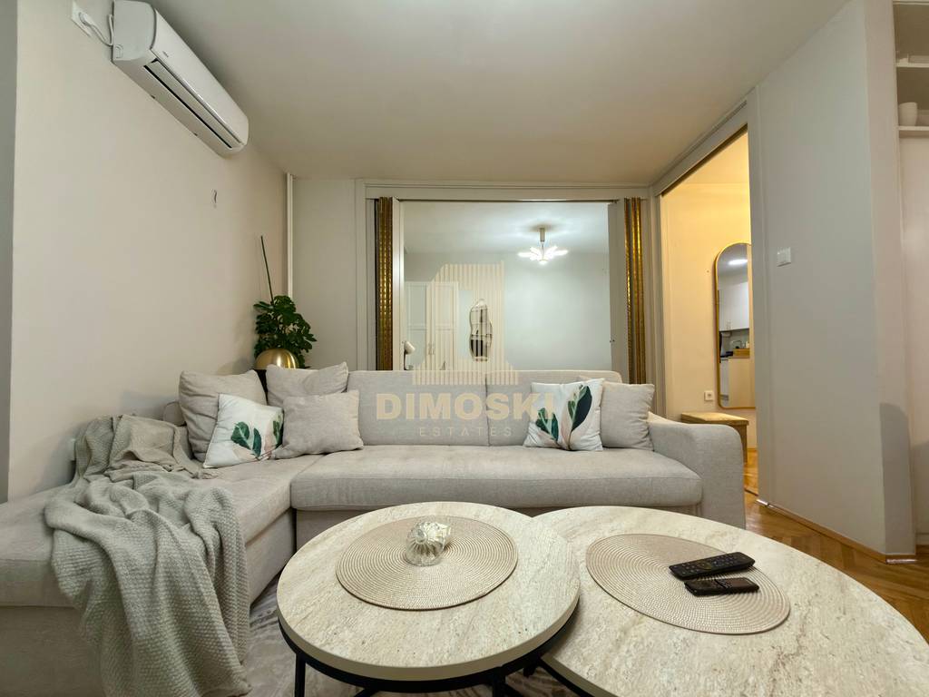 Сe Издава Трособен Стан - Центар