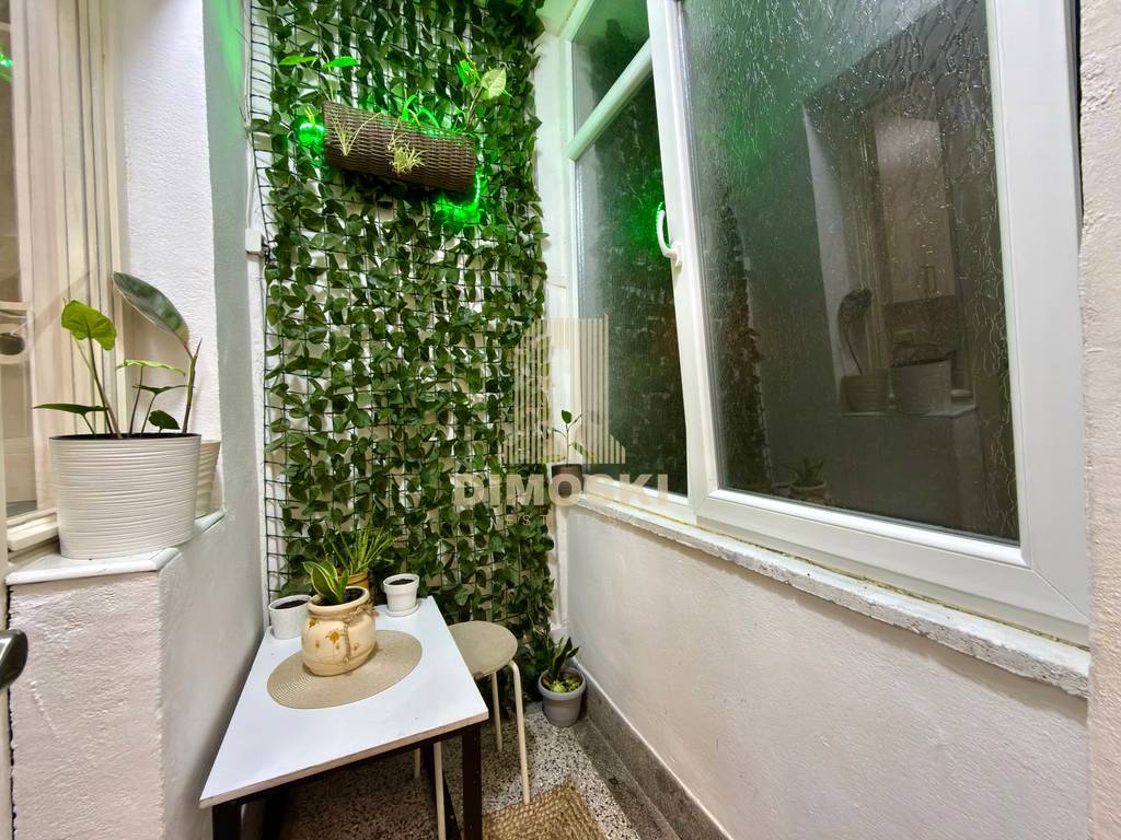 Сe Издава Трособен Стан - Центар